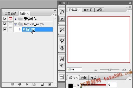 ѧϰPhotoshopװ