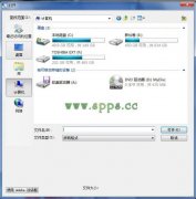 Photoshop文件菜单栏的常用功能介绍