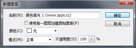 ѧϰʹPhotoshopͼ˵