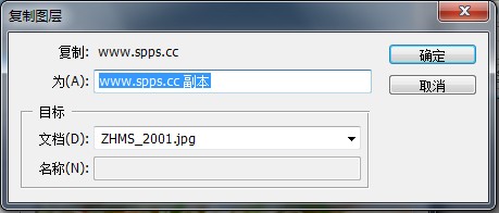 ѧϰʹPhotoshopͼ˵