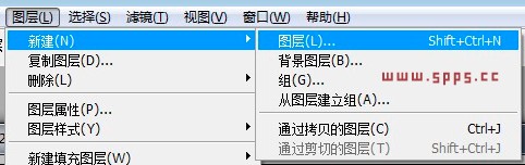 ѧϰʹPhotoshopͼ˵