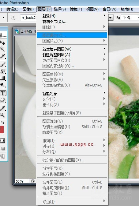 ѧϰʹPhotoshopͼ˵