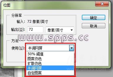 ѧϰPSͼ˵ʹü