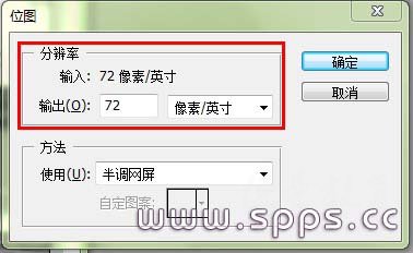 ѧϰPSͼ˵ʹü