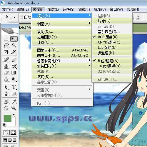 ѧϰPSͼ˵ʹü