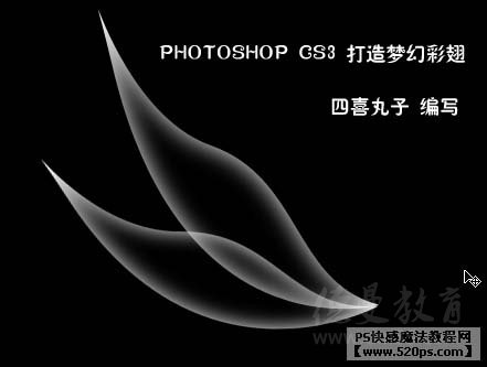 ɫӰͼPS