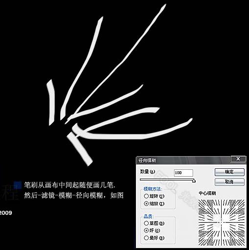 ɫӰPS