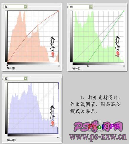 ޸ƫƬɫPS