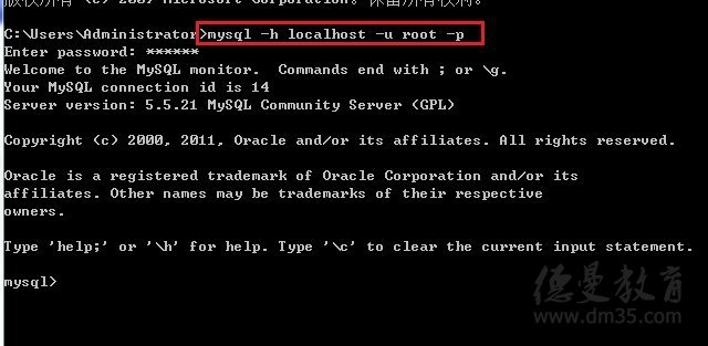 Win7ϵͳװMySQL5.5.21ͼ̳_¿