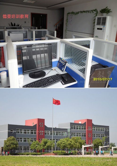 ְУ